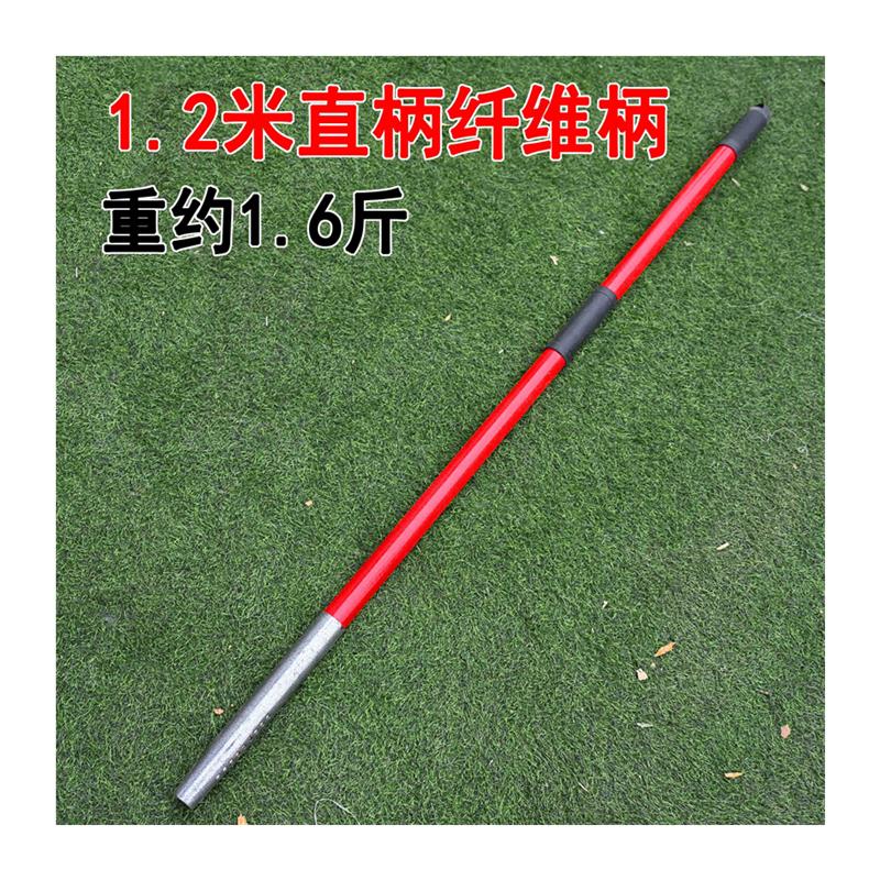 超硬高强纤维柄铁锹把轻便农用工具杆子加长锨把钢锹大全专用木柄图片