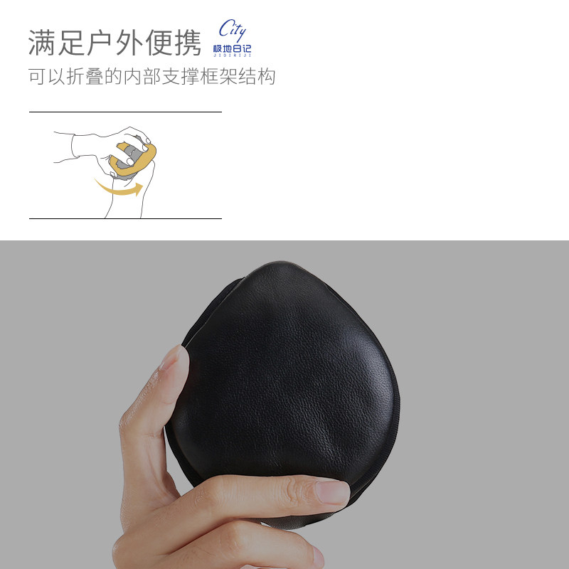 极地日记 真皮保暖耳罩男羊皮耳包男冬季保暖耳套折叠耳暖男耳捂