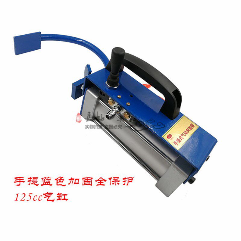 气动夹胎器电动车摩托车维修撬胎工具压胎扒胎钳真空轮胎补胎拆卸