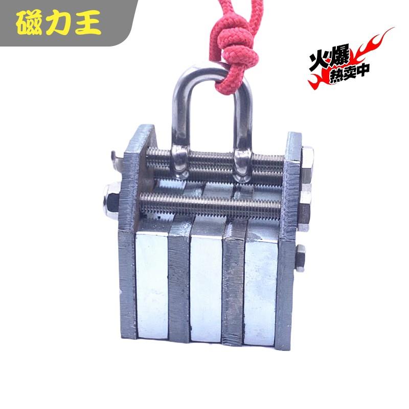 强磁吸铁器超强方块打捞强磁铁长方形高强吸铁石汝铷大号强力磁铁