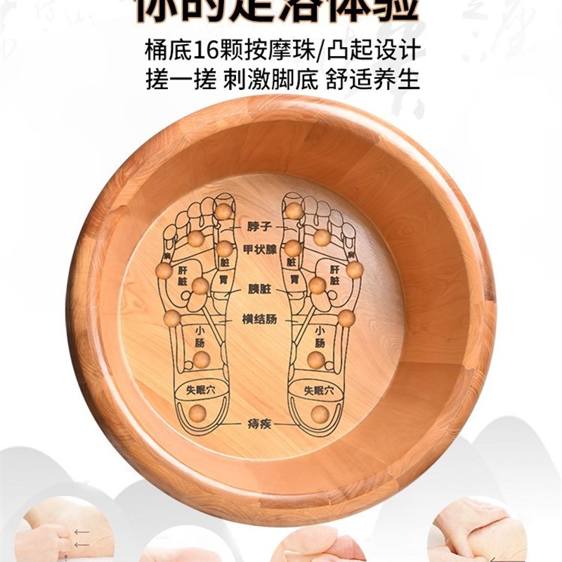 泡脚按摩桶家用木质洗脚桶过小腿实木足浴洗脚泡脚盆保温养生木桶