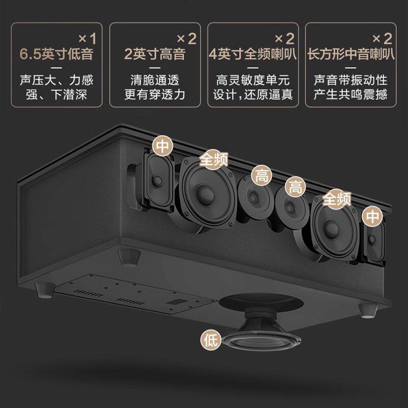 KKH MX7 PRO家庭K歌回音壁电视音响KTV套装全套点歌一体机触摸屏