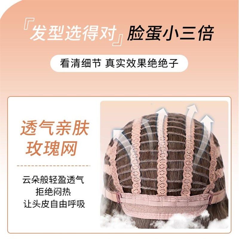 前额蕾丝假发女长发气质中分棕色长直发自然无痕隐形蓬松全头套式