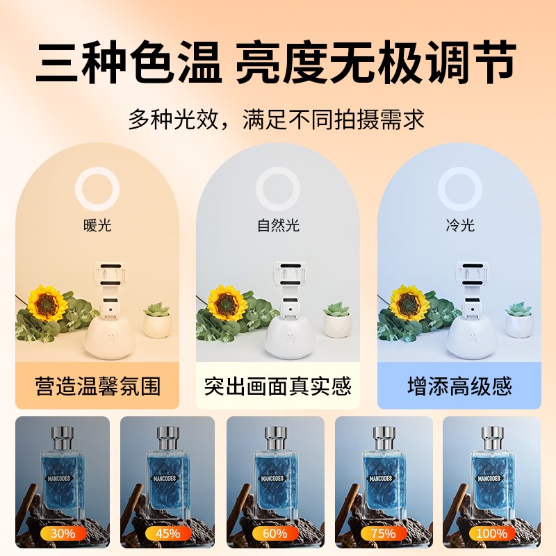 便携式LED柔光箱拍摄首饰美食鞋包 45cm~80cm专业影棚设备三色环