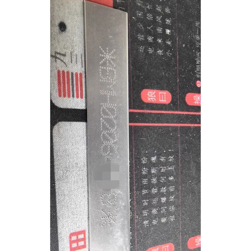 铝铁金属发动机钢印号码大架号车辆架子号手工刻印不锈钢铭牌定制