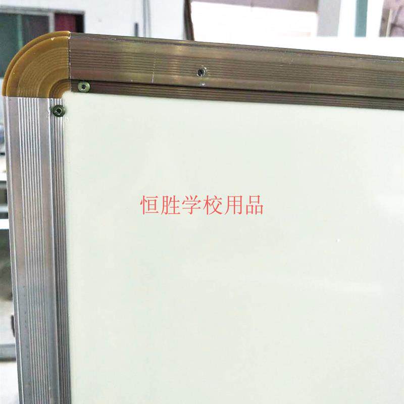 厂家定制学校挂式磁性黑板白板画写板铝合金边框写字板软木板