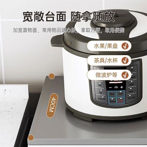 厨房餐边柜子储物柜置物橱柜阳台家用现代简约轻奢靠墙边柜茶水柜