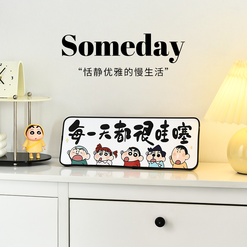 时岛蜡笔小新玄关入户桌面摆件