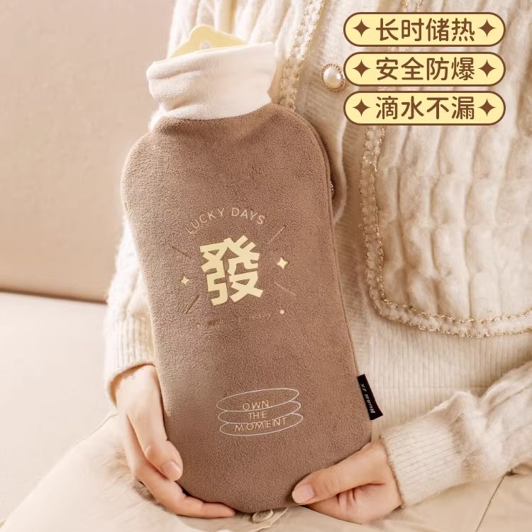 暖脚被窝专用热水袋暖手袋暖宝宝