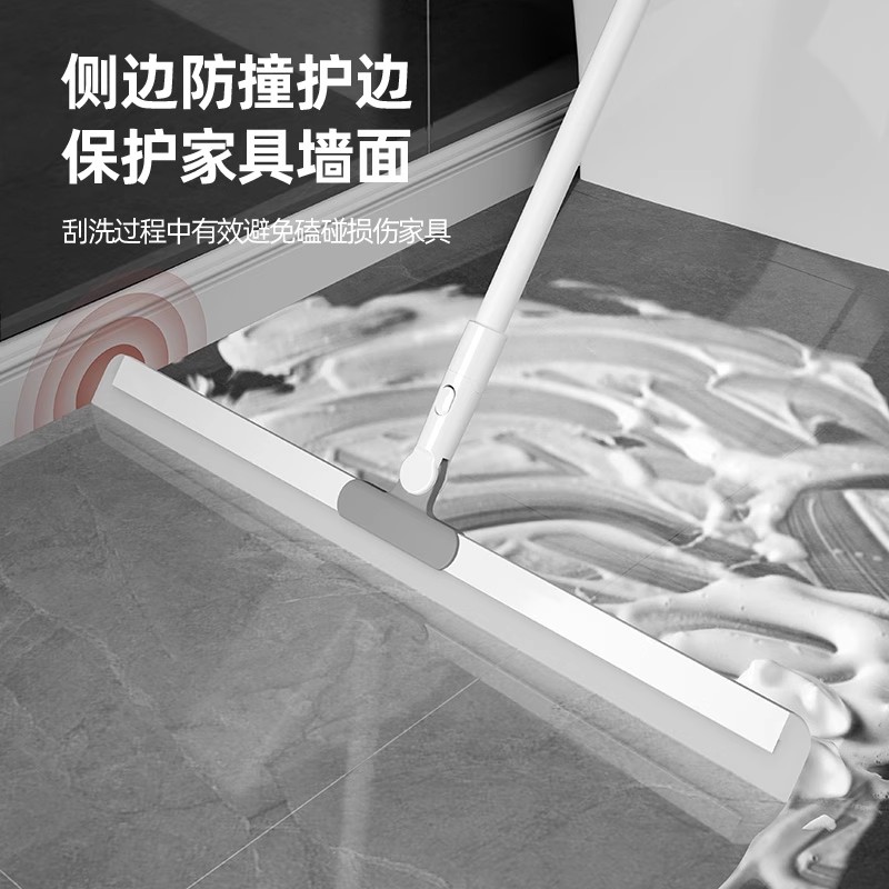 悦酋魔术扫把家用扫帚硅胶地刮扫地簸箕刮地板卫生间刮水器新款