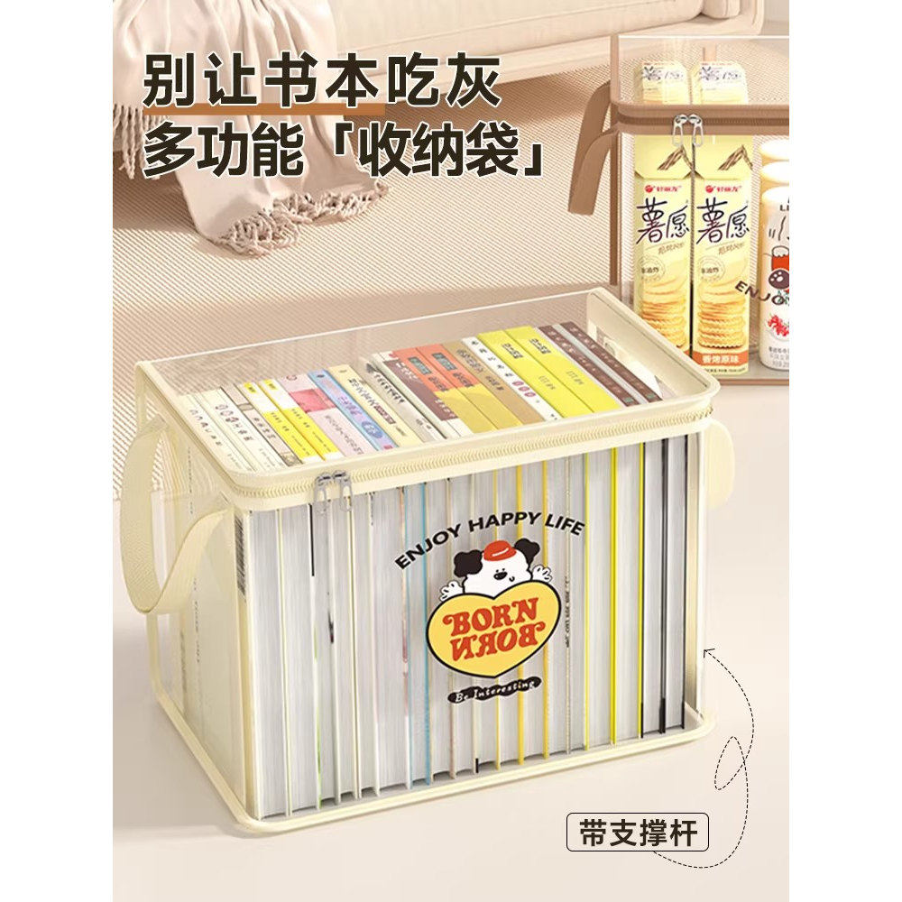 ���ڲ���������ñС��-��֧�ſ�鱾������ ��͸������ ���۷��� �������� ��ʵ�õĽ��������鱾������ 11.5Ԫ