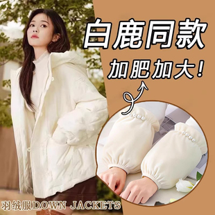 套套袖 头袖 女上班耐脏冬护袖 办公室羽绒服儿童防脏袖 口 2025新款 袖