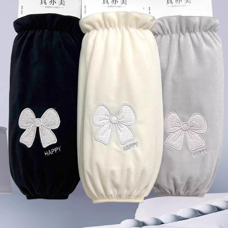 加宽加大羽绒服套袖袖套女秋冬办公室防脏学生上班防污护袖口袖头