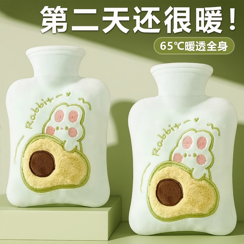 热水袋注水暖肚子大号暖手宝