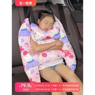 汽车安全带防勒脖宝宝抱枕靠枕枕头车用儿童睡觉神器车载护肩套%