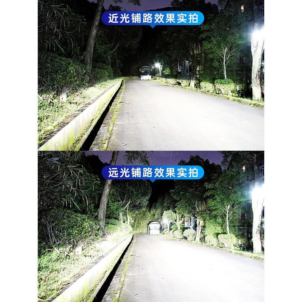 陕汽德龙新M3000改装led大灯泡24V强光H7近光H1远光货车车灯雾灯