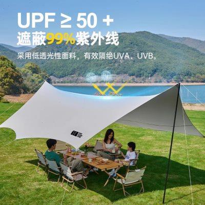 厂家探险者涂银天幕帐篷户外大号野餐露营野营装备全套蝶形防晒遮