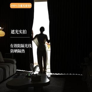 轻奢折叠窗帘卧室全遮光遮阳现代简约隔断帘浴室遮挡帘 2024年新款