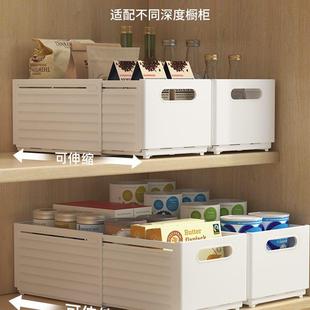 厨房用品整理盒可伸缩零食收纳筐桌面杂物储物盒 家用收纳盒抽屉式