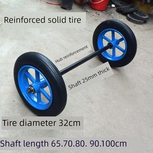 8实心轮14英寸无充气双轮带轴虎轮小车轮橡胶轮 300