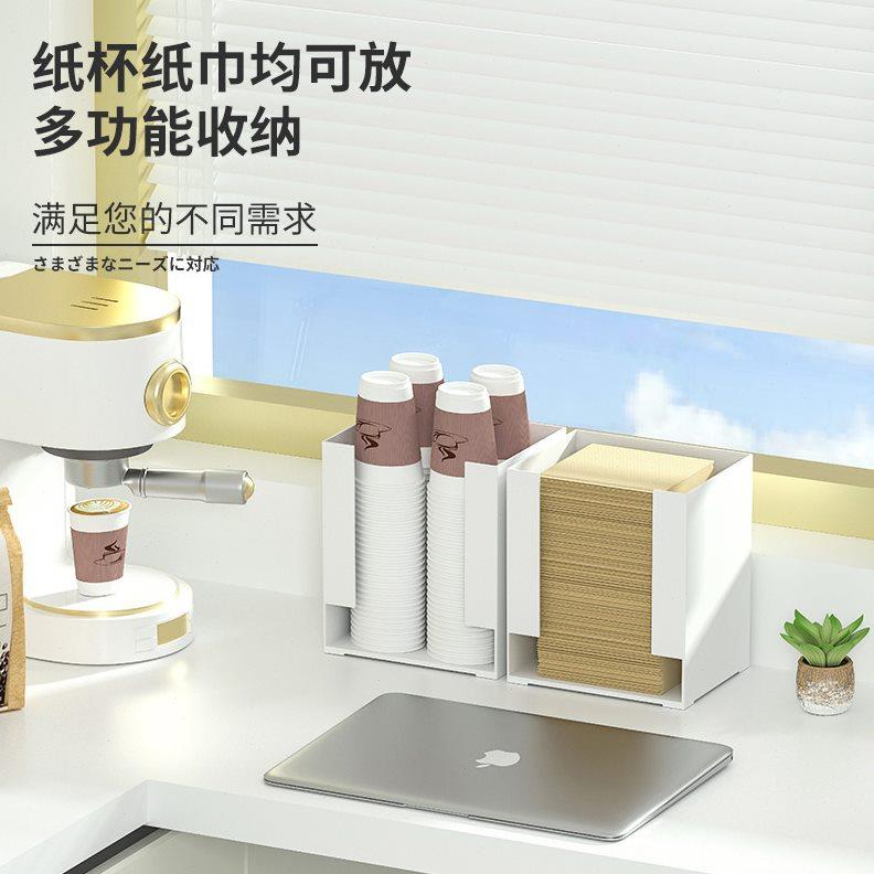 泡面收纳盒方便面干脆面拉面客厅桌面办公零食整理神器橱柜置物架