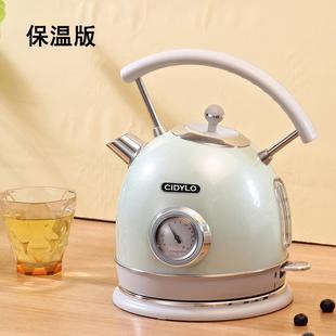 思迪乐电热水壶烧水壶保温一体家用复古恒温智能