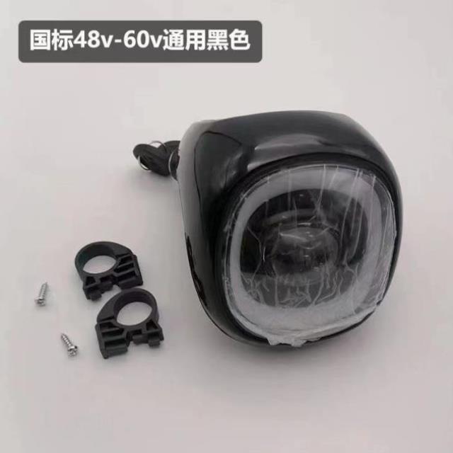 电动车自行车仪表大灯48V通用款显示器电瓶车电量显示屏四合一灯
