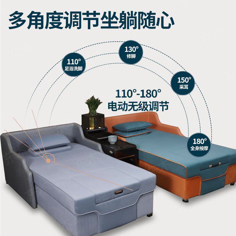 足浴沙发电动足疗按摩一体床沐足采耳床洗脚SPA推背泰式可躺炕床
