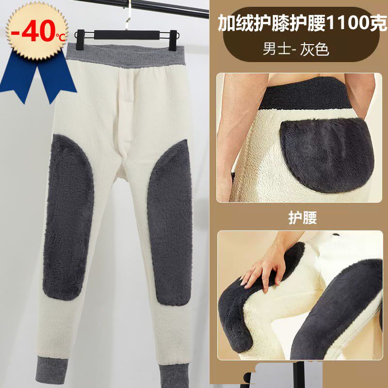 【特厚羊毛】男女冬季羊毛裤保暖裤线棉裤中老年高腰羊羔绒护膝