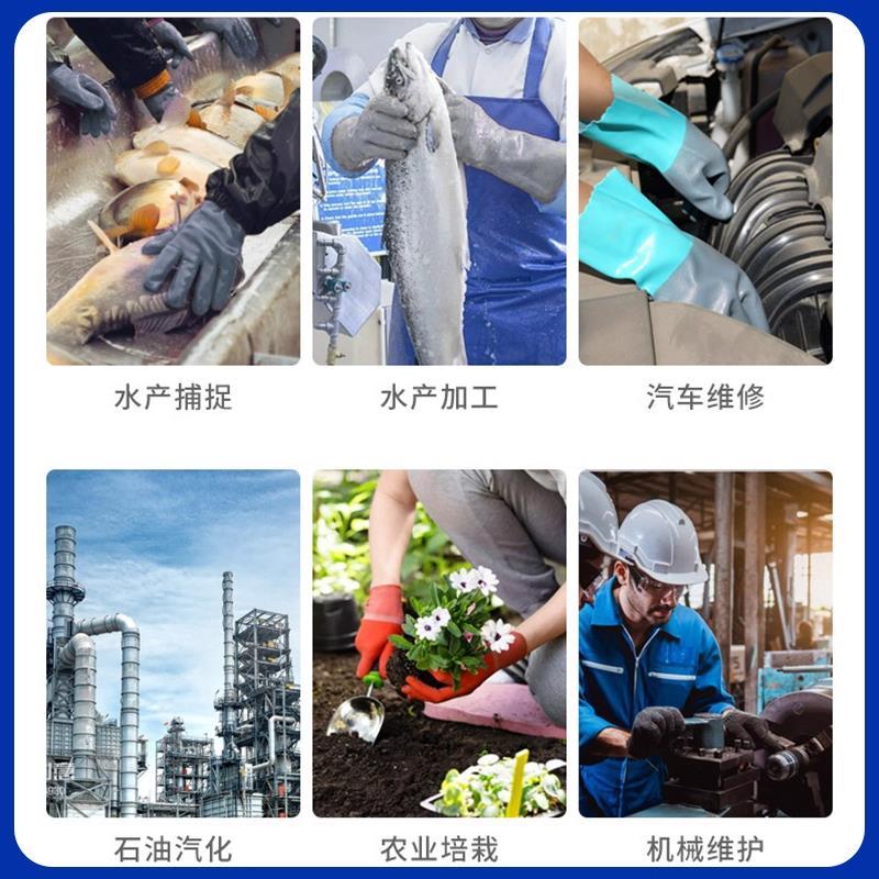 杀鱼专用手套加长加厚防刺穿防水劳保工作耐磨水产捕钓鱼橡胶丁腈