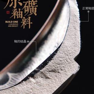 天目釉建盏主人杯茶杯金木叶盏陶瓷大号功夫茶具茶盏个人专用单杯