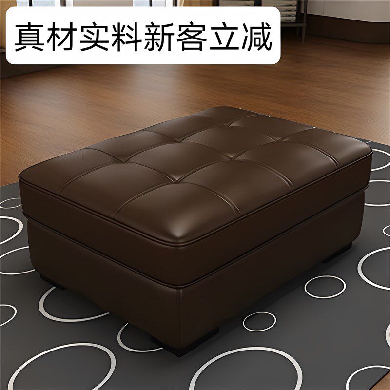 定制真皮客厅沙发凳长条搁脚凳矮凳黑色单沙发贵妃沙发脚踏服装店