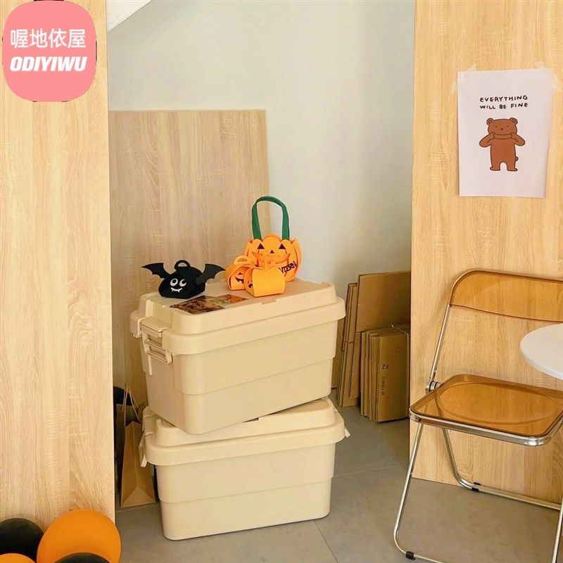 大号车载收纳箱防水塑料箱户外摆摊露营车用后备储物箱子便携有盖
