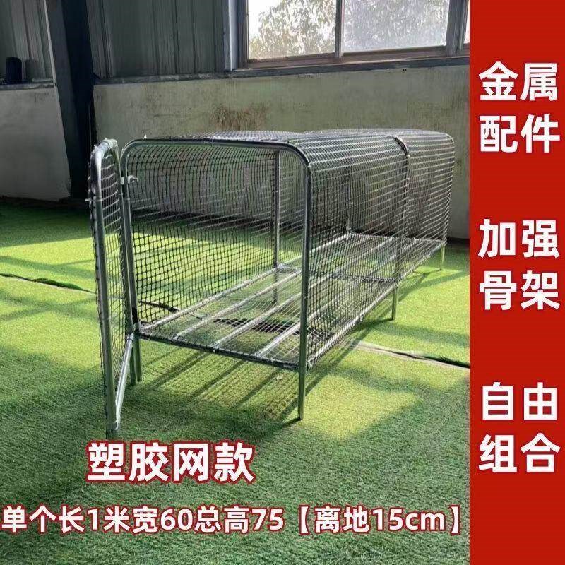 鸡笼跑道离地款铁丝网镀锌网养殖笼鸡笼隧道加粗钢管庭院农家散养图片