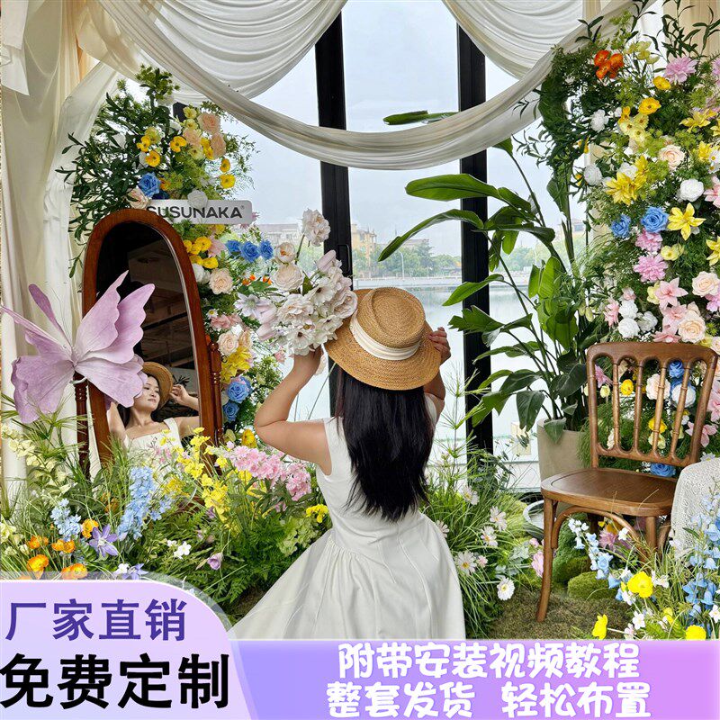 莫奈花园仿真花造景场景布置玫瑰花墙蛋糕服装店橱窗装饰网红打卡