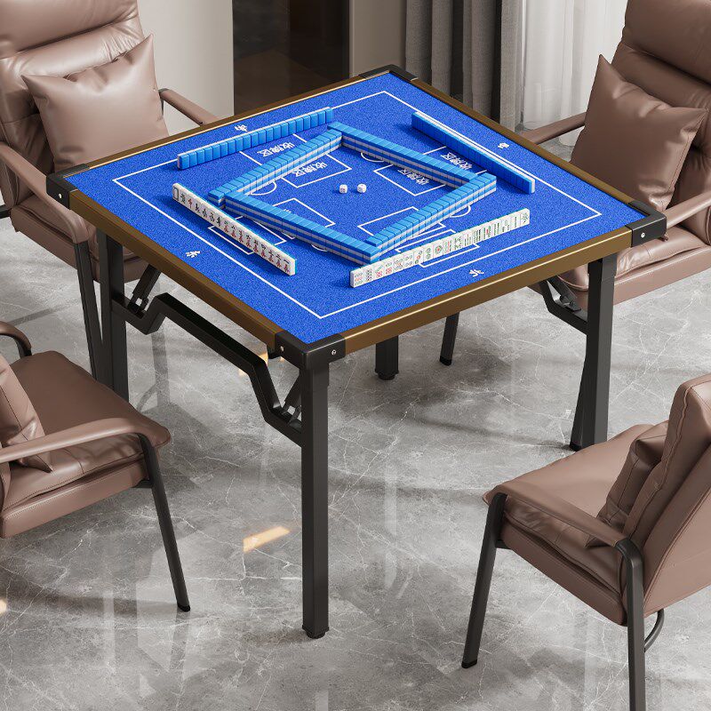 折叠桌家用掼蛋麻将棋牌高端比赛专用桌正方形扑克娱乐桌子四方桌