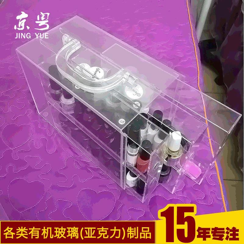 工厂定做 亚克力美甲纹眉工具收纳盒 便携式亚克力美甲工具箱盒子