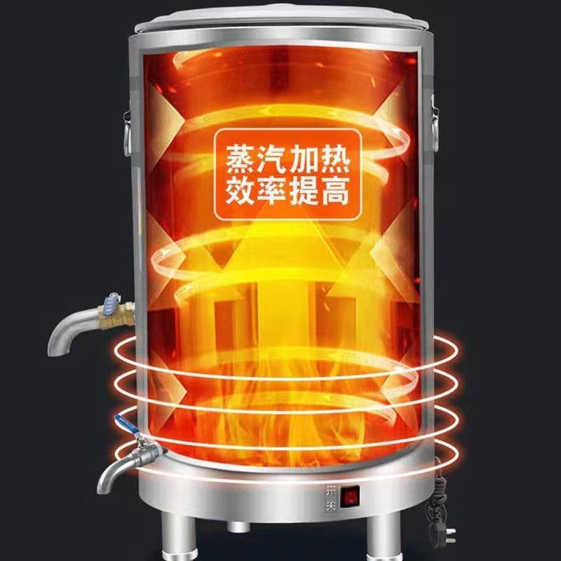 煮豆浆机商用蒸汽煮浆不糊锅大容量煮浆做豆腐免费提供技术支持