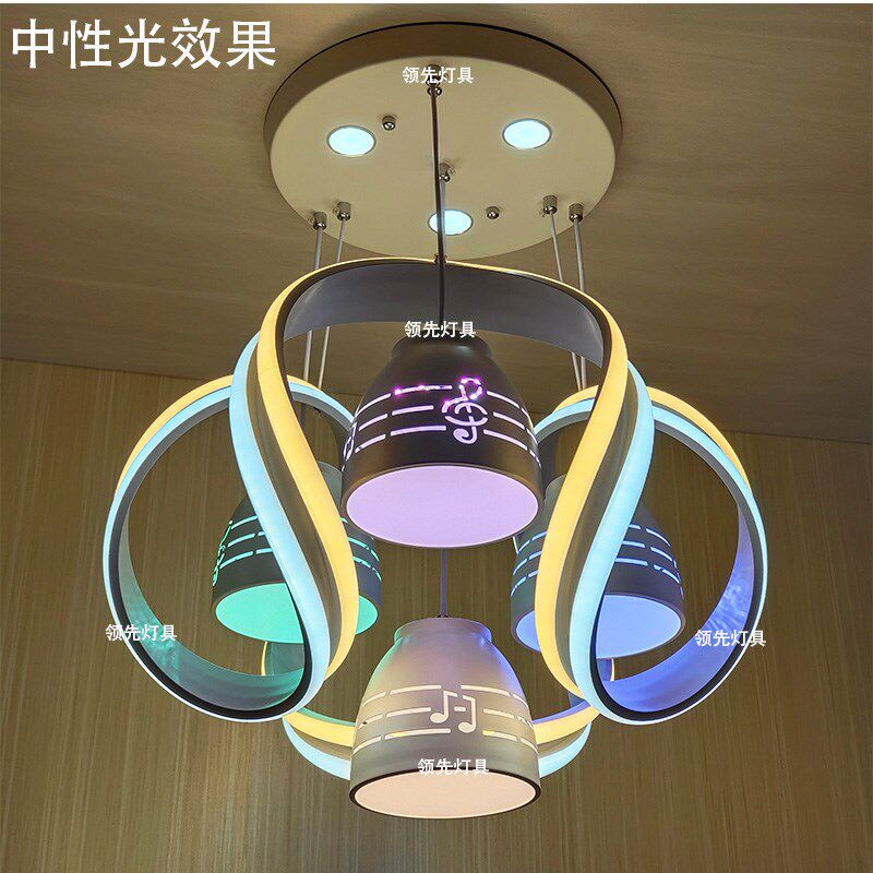 2025新款餐厅吸顶灯家用彩色跑马灯变色铁艺遥控超亮吊灯简约现代
