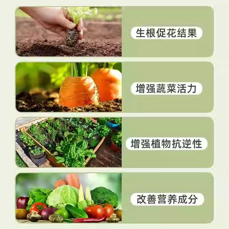 100斤营养土养花专用通用种菜土壤种植土种花花土泥土栽培土盆栽