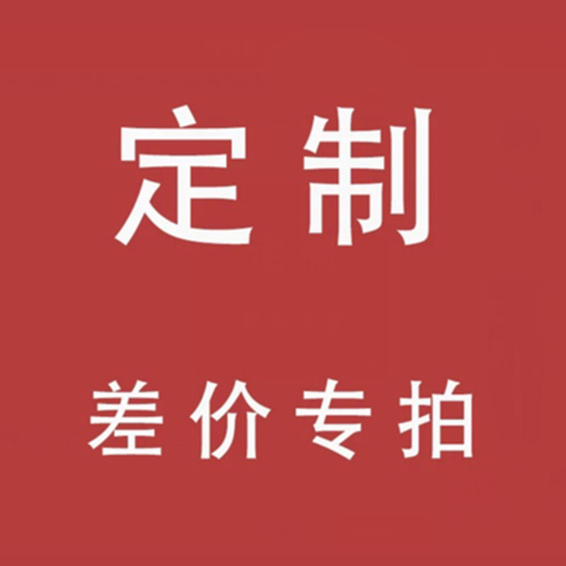 国画定制代画临摹纯手绘牡丹花鸟人物小品客厅卧室装饰挂画可带框