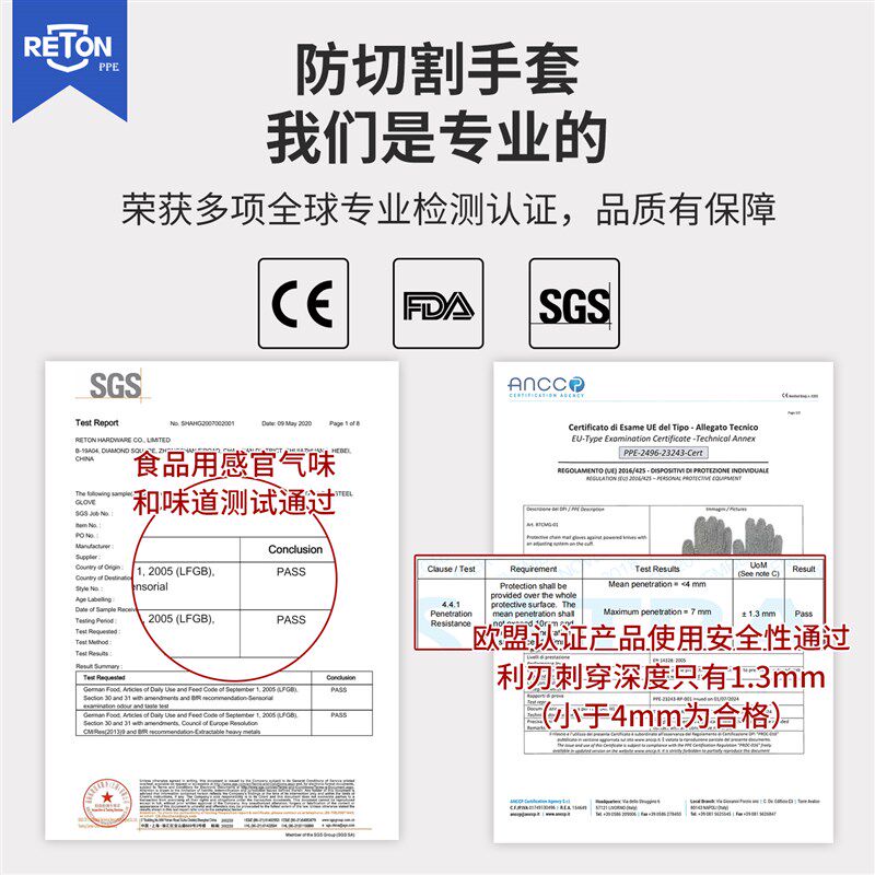 钢丝防割手套304L不锈钢环金属防割手套保护手套屠宰杀鱼裁剪316L