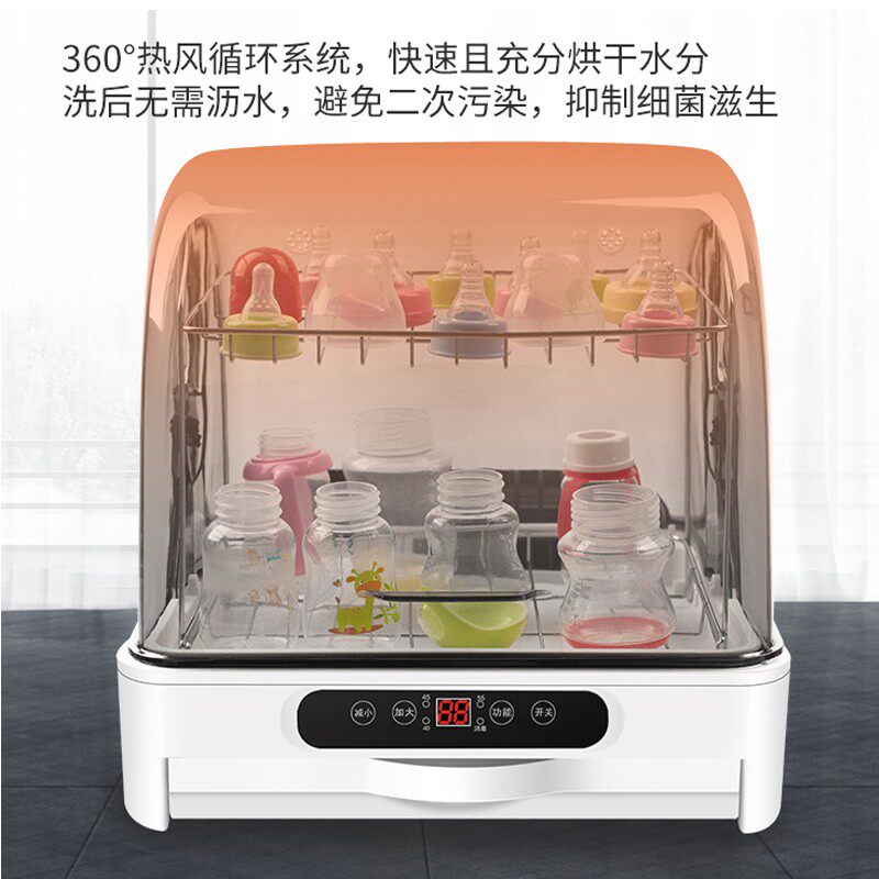 奶瓶消毒器带烘干二合一婴儿暖奶紫外线杀菌宝宝餐具消毒柜家用