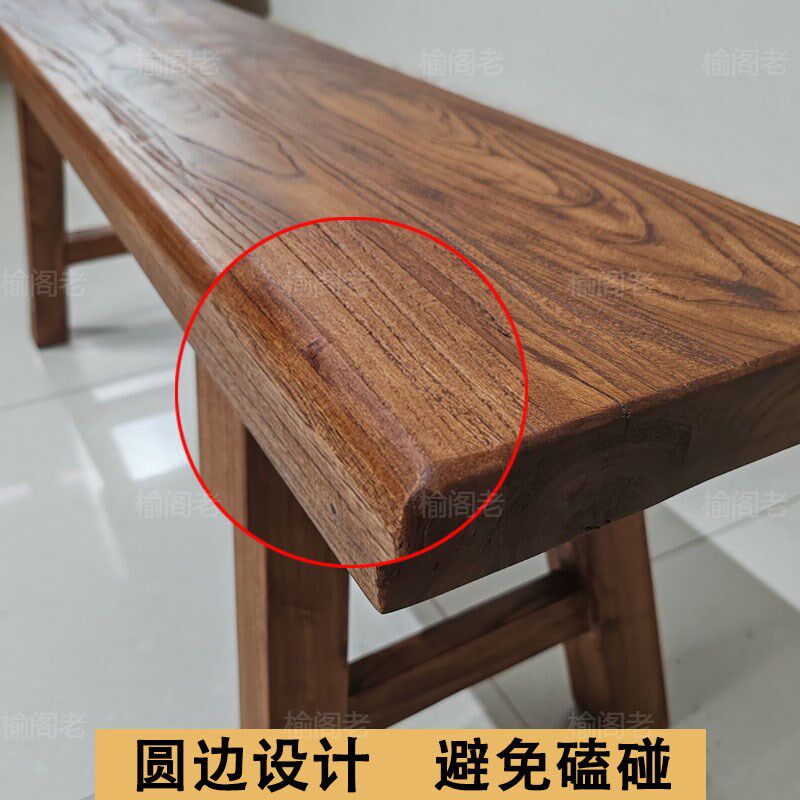 实木长板凳长凳长条椅家用原木小木凳餐凳木凳长条凳板凳长木凳木