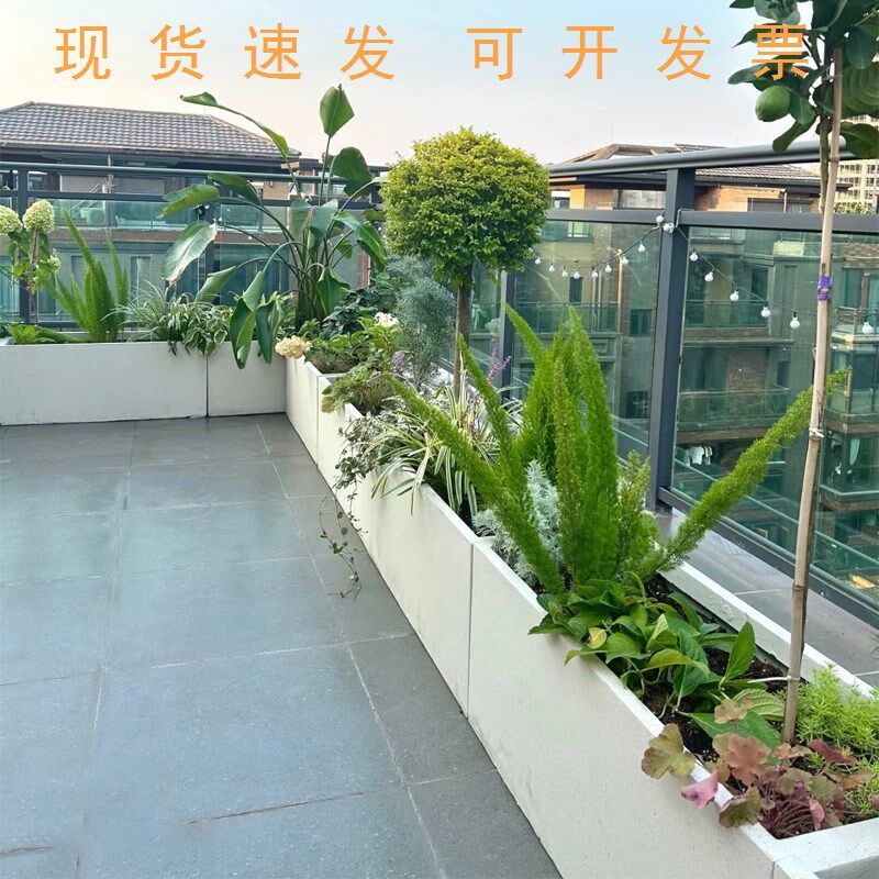 镁泥花箱花槽水泥花盆北欧长方形阳台户外长条马槽盆景竹子种植箱