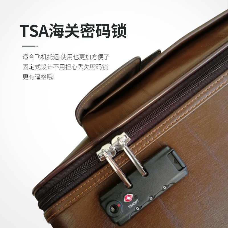 真皮拉杆箱16寸牛皮行李箱男皮箱万向轮20寸商务登机箱女旅行箱皮