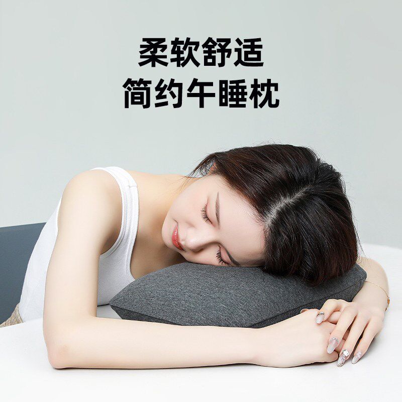 可携式天然乳胶小枕头护颈椎午睡枕办公室学生趴睡枕多功能椅子靠