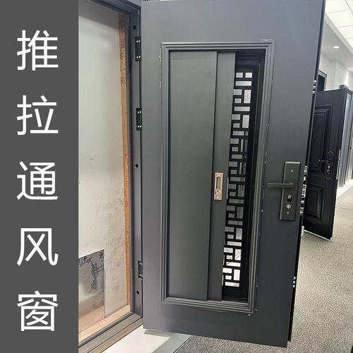 新款甲级防盗门通风家用安全入户智能农村指纹锁别墅进户特价大门