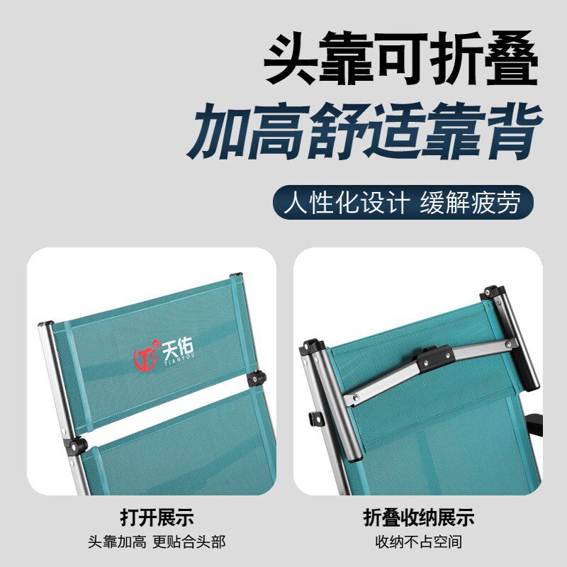 新款欧式筏钓钓椅鱼椅子可躺式折叠坐椅全地形超轻便携多功能座椅