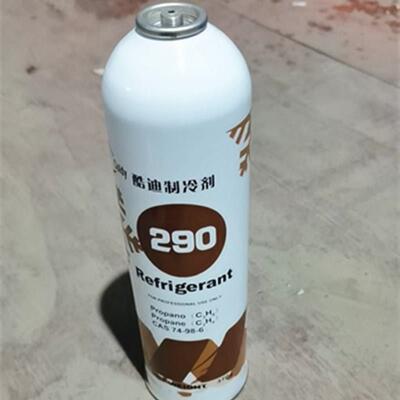 R290变频空调制冷剂 加氟工具套装环保型新冷媒 大瓶包装净重5KG